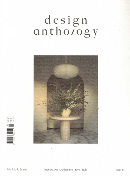 Design Anthology Design Anthology