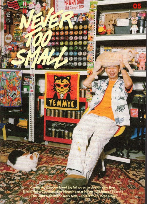 NEVER TOO SMALL NEVER TOO SMALL