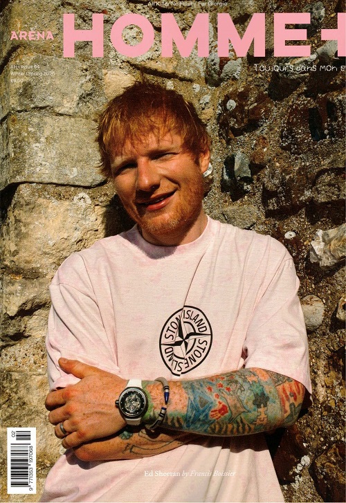 Arena Homme Plus Arena Homme Plus