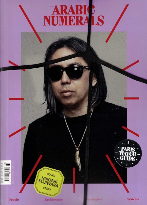 ARABIC NUMERALS ARABIC NUMERALS