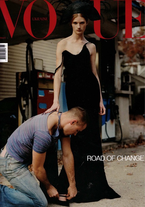 Vogue Ukraine Vogue Ukraine