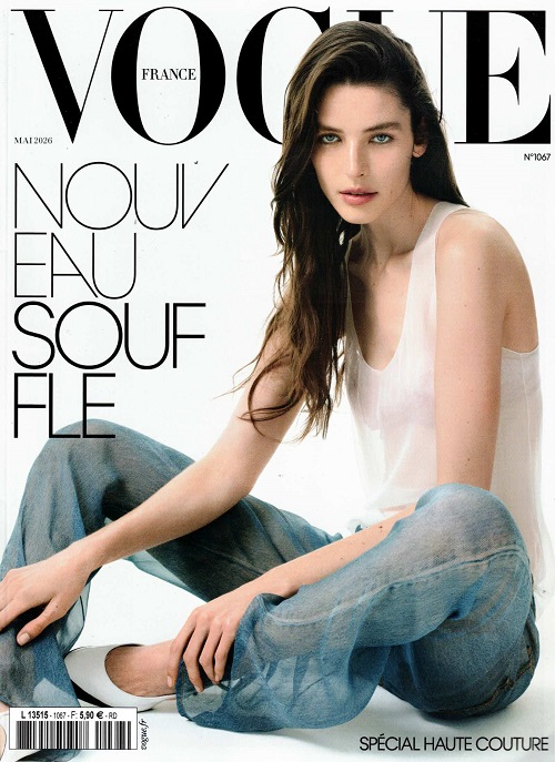 Vogue Vogue