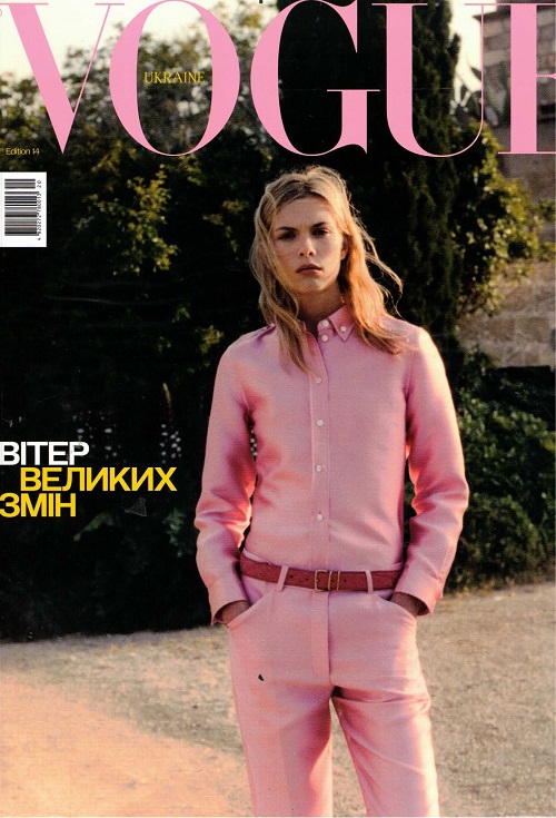 Vogue Ukraine Vogue Ukraine