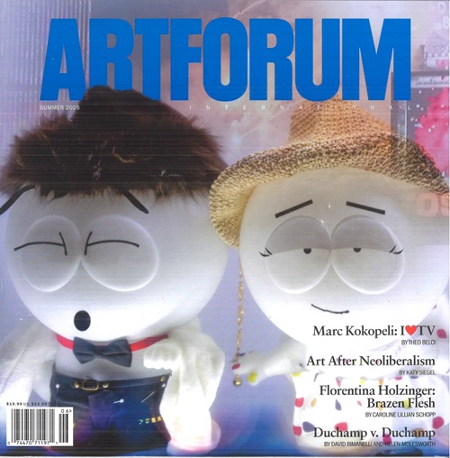 ART FORUM ART FORUM